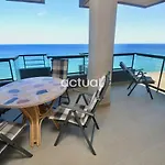 Fanals 5b Appartamento Platja d'Aro